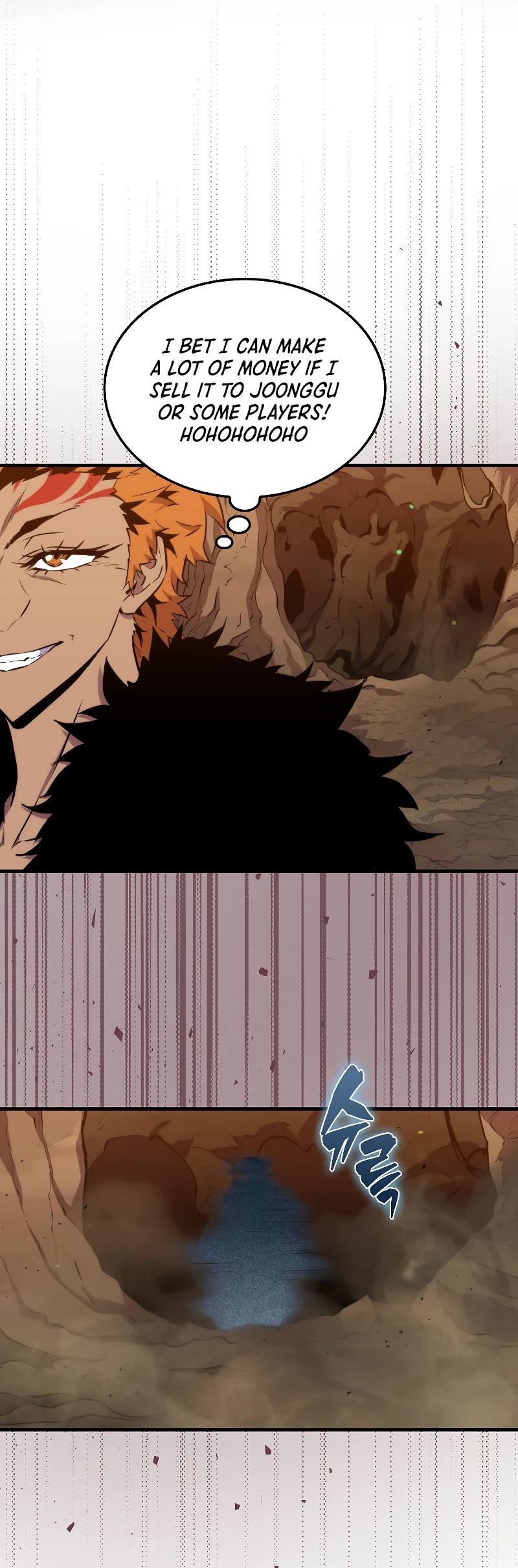 Sleeping Ranker Chapter 82 page 17 - Chapter 82