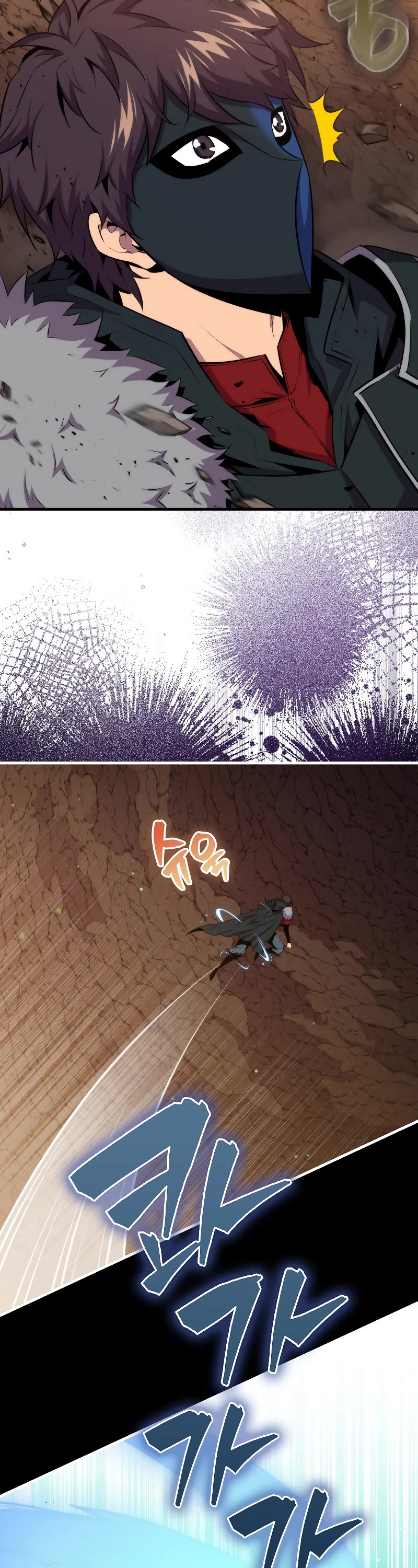 Sleeping Ranker Chapter 82 page 27 - Chapter 82