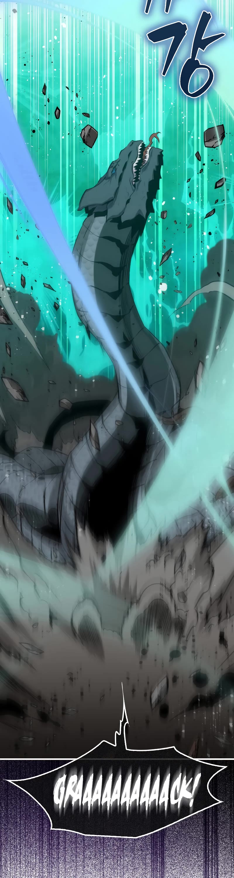 Sleeping Ranker Chapter 82 page 28 - Chapter 82