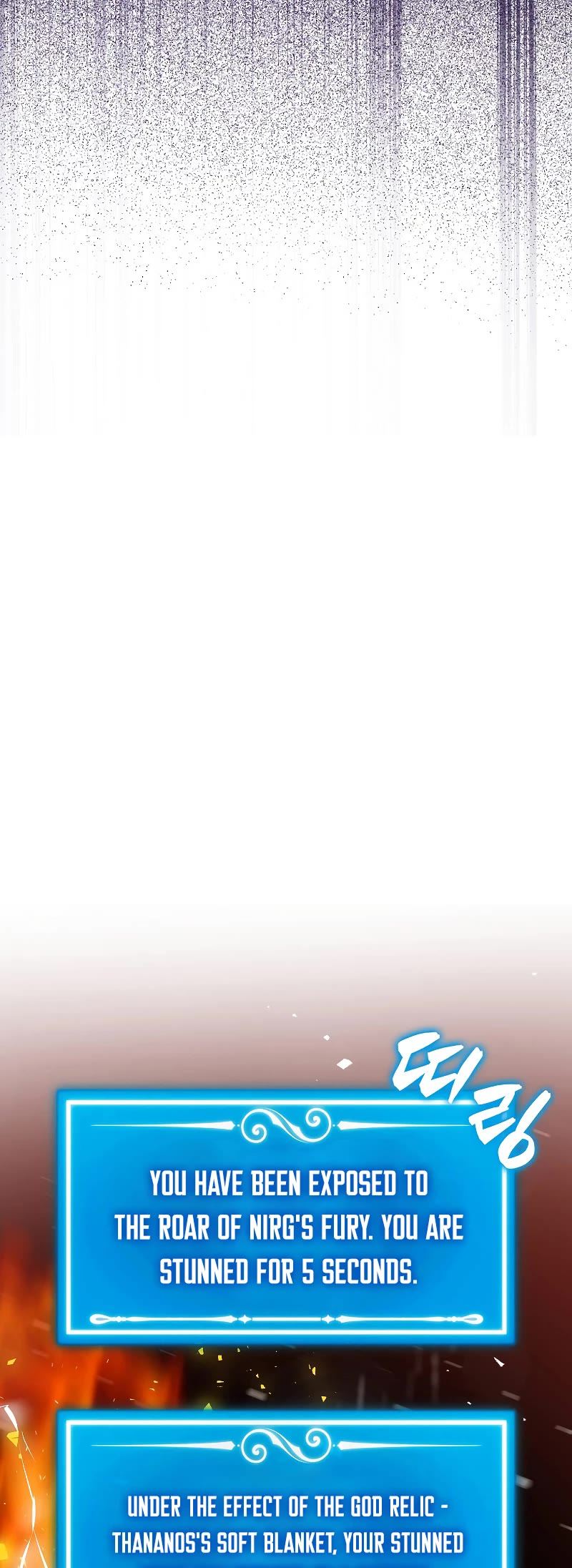 Sleeping Ranker Chapter 82 page 29 - Chapter 82