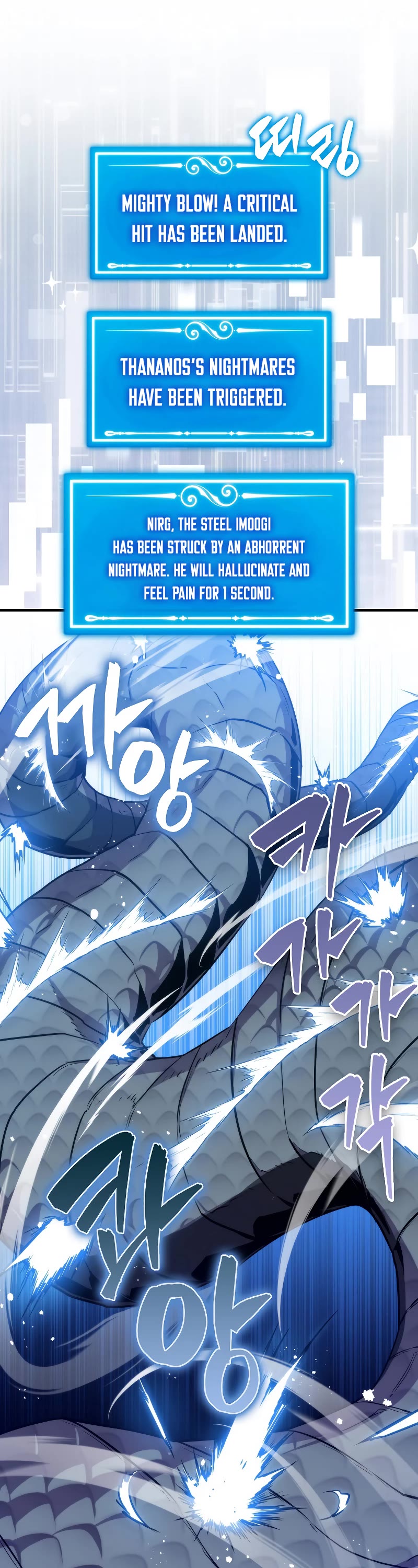 Sleeping Ranker Chapter 82 page 37 - Chapter 82