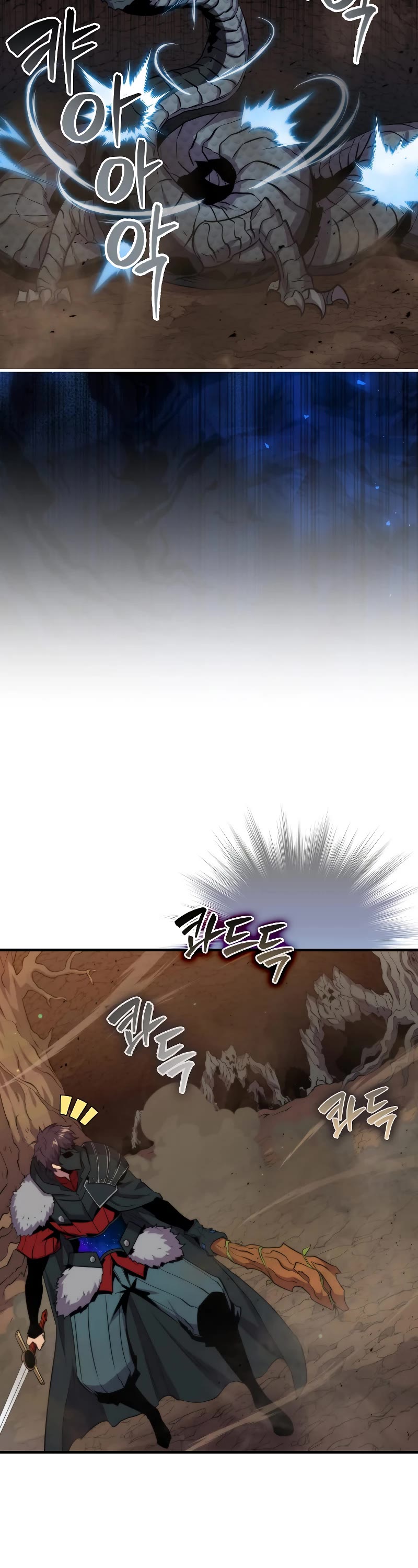 Sleeping Ranker Chapter 82 page 43 - Chapter 82