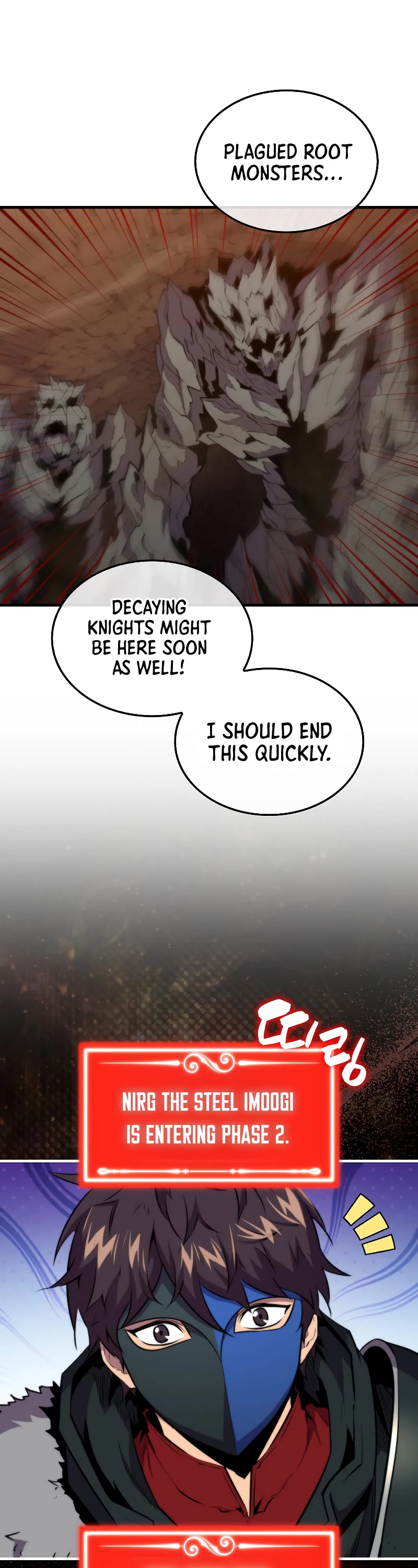 Sleeping Ranker Chapter 82 page 44 - Chapter 82