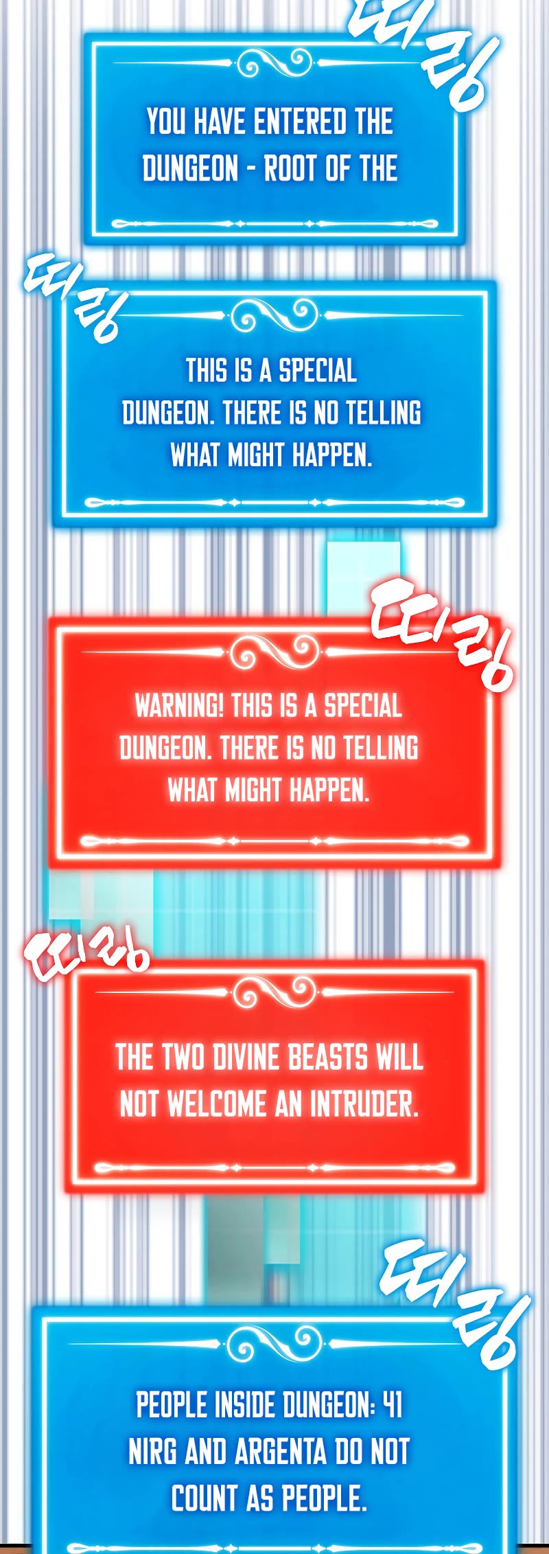 Sleeping Ranker Chapter 82 page 5 - Chapter 82