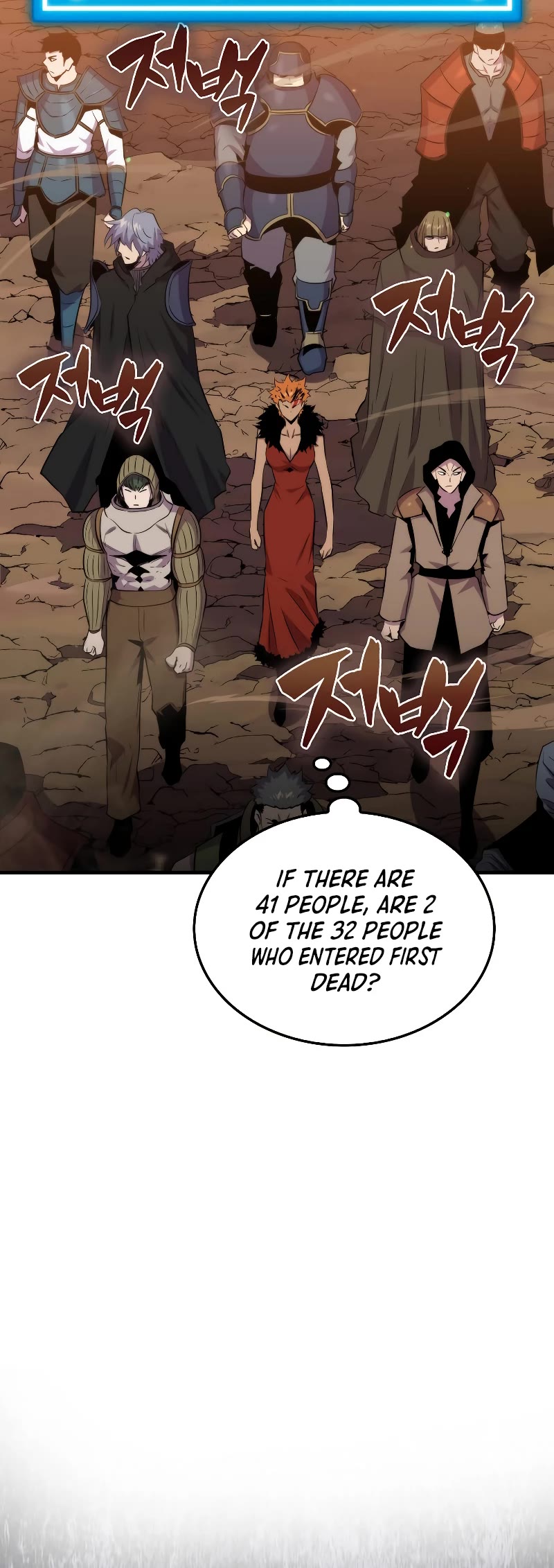 Sleeping Ranker Chapter 82 page 6 - Chapter 82