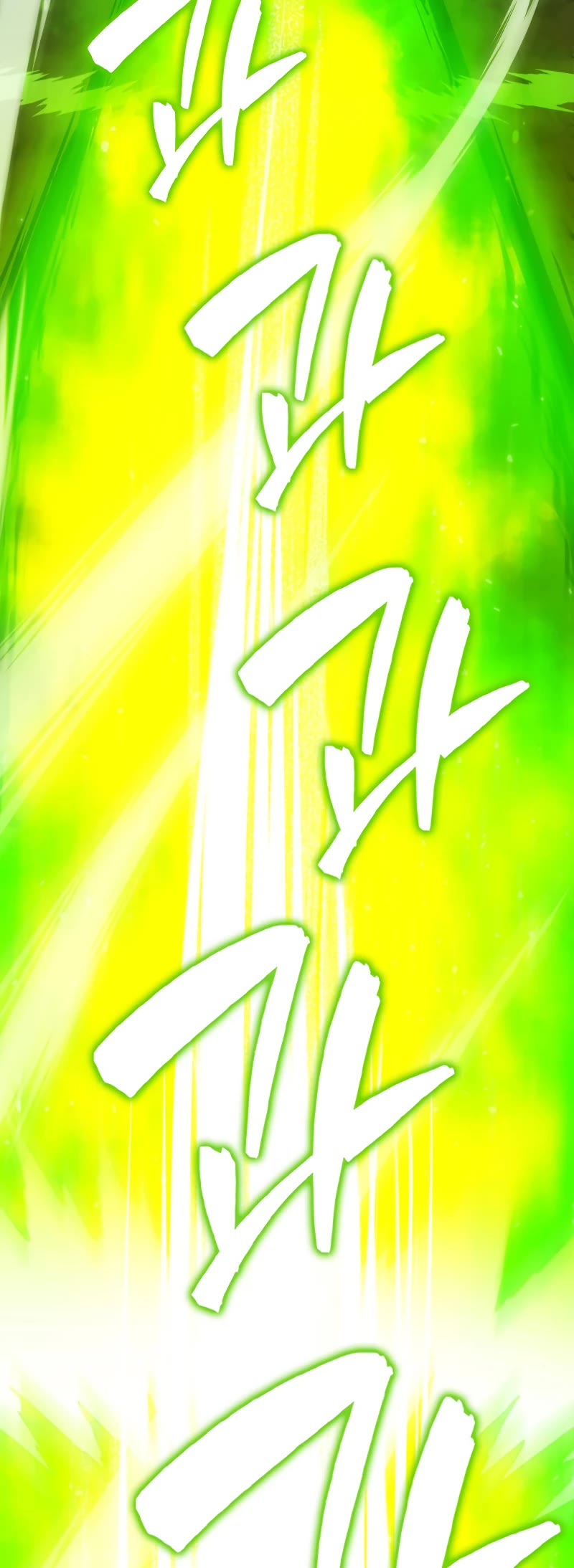 Sleeping Ranker Chapter 83 page 12 - Chapter 83