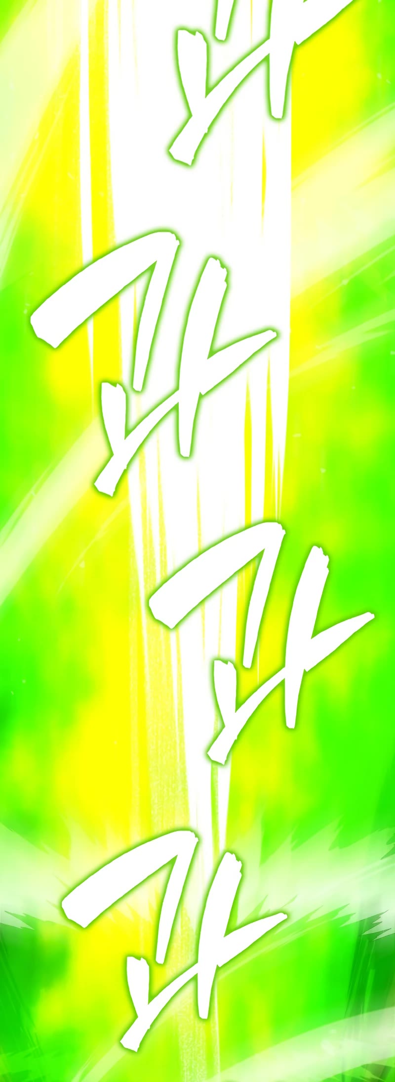 Sleeping Ranker Chapter 83 page 13 - Chapter 83