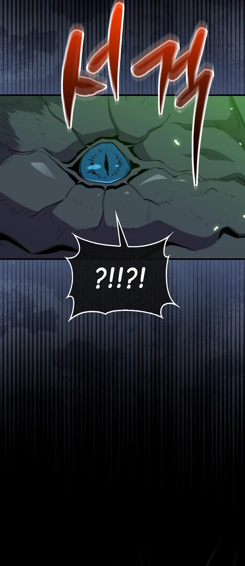 Sleeping Ranker Chapter 83 page 18 - Chapter 83