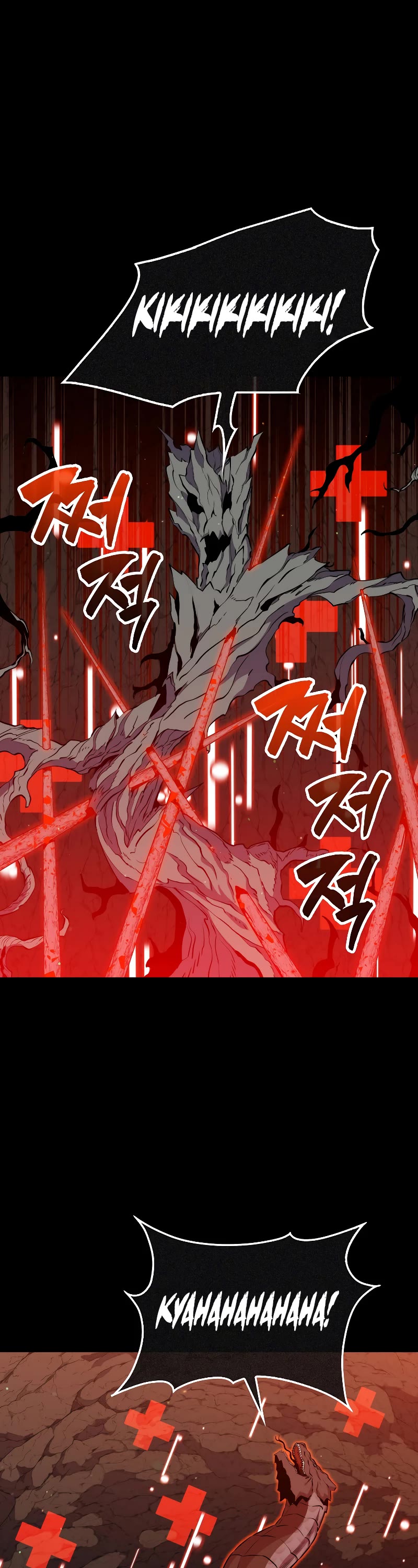 Sleeping Ranker Chapter 83 page 2 - Chapter 83