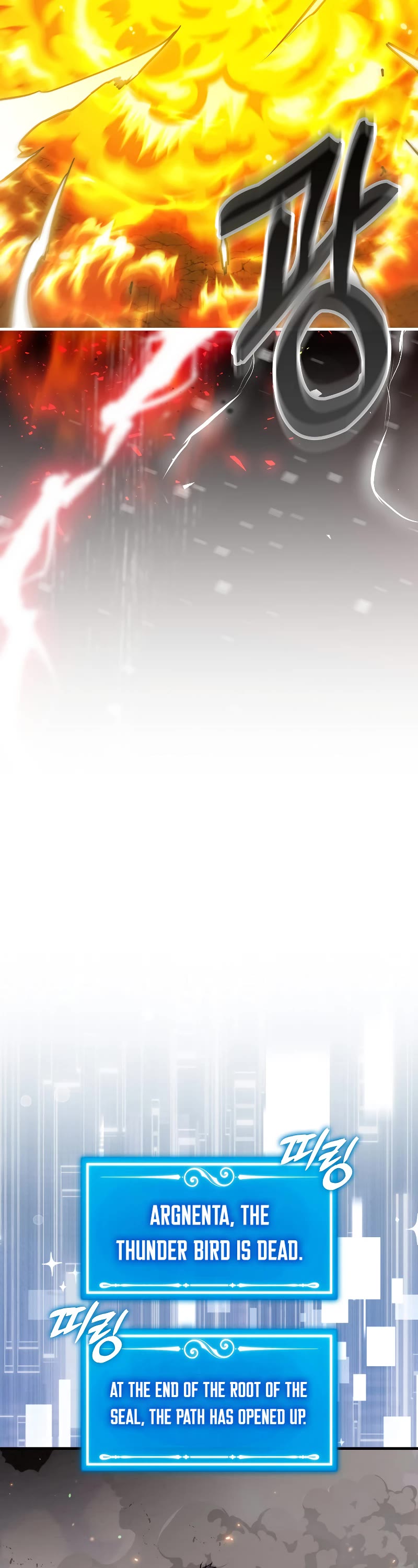Sleeping Ranker Chapter 83 page 26 - Chapter 83