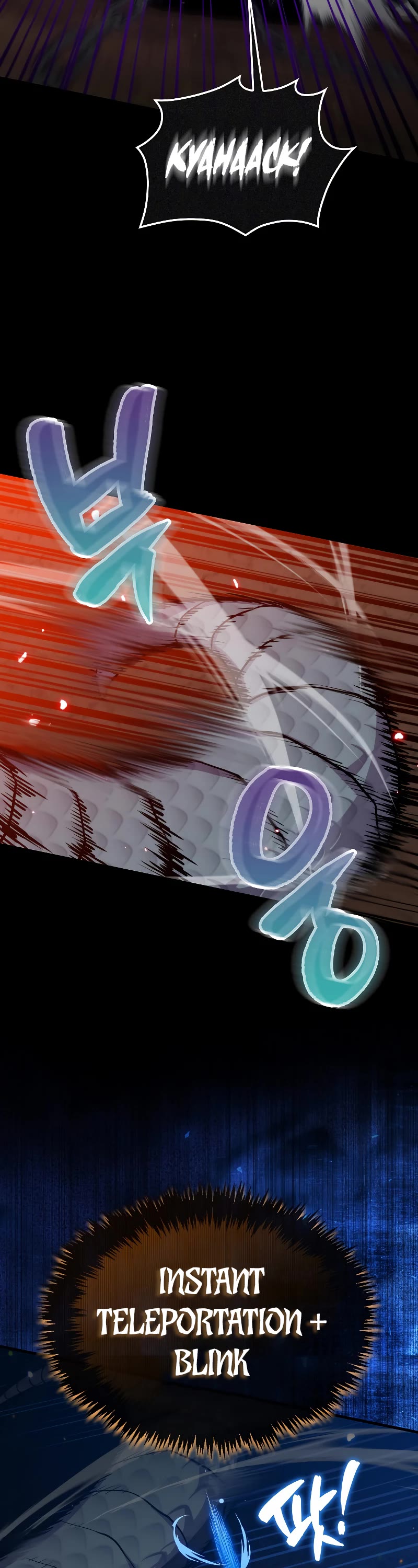 Sleeping Ranker Chapter 83 page 32 - Chapter 83