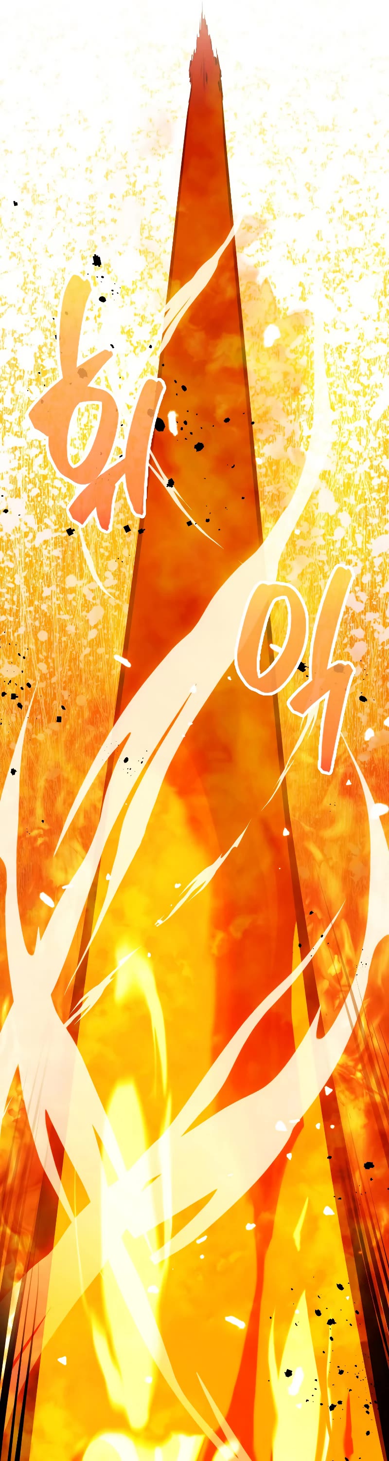 Sleeping Ranker Chapter 83 page 36 - Chapter 83