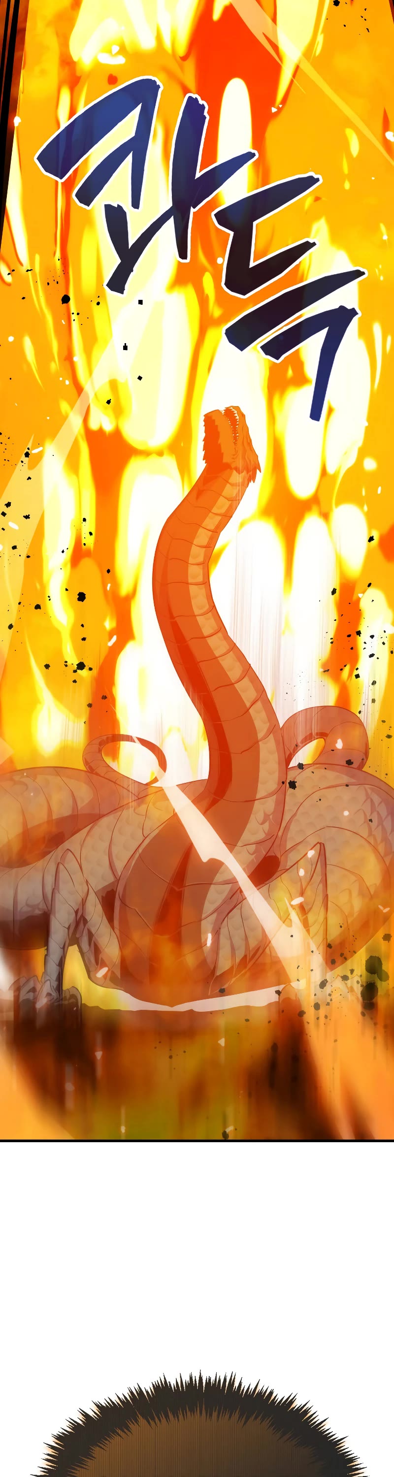 Sleeping Ranker Chapter 83 page 37 - Chapter 83