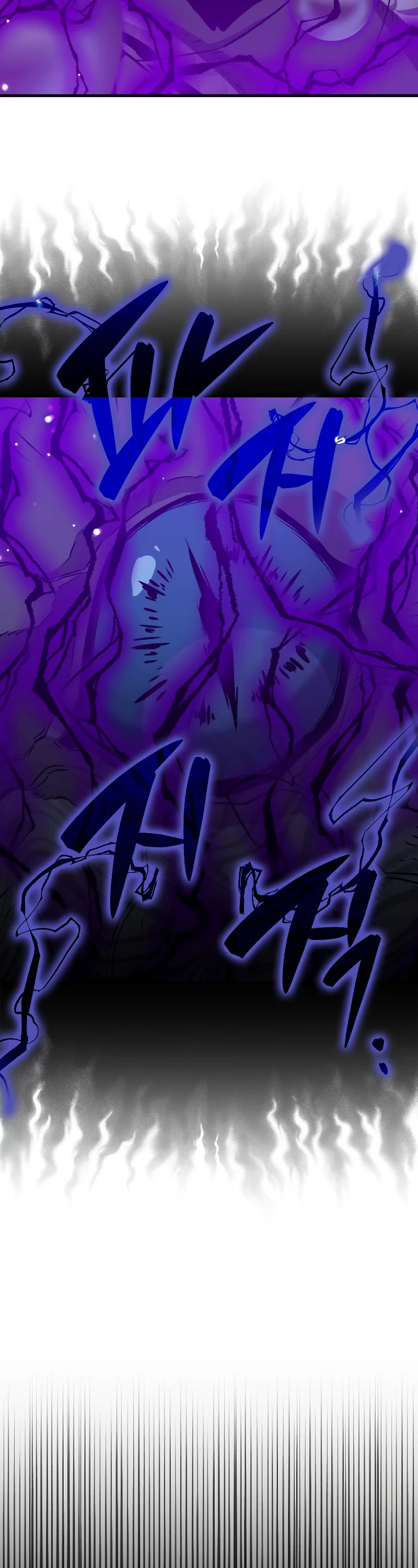 Sleeping Ranker Chapter 83 page 39 - Chapter 83