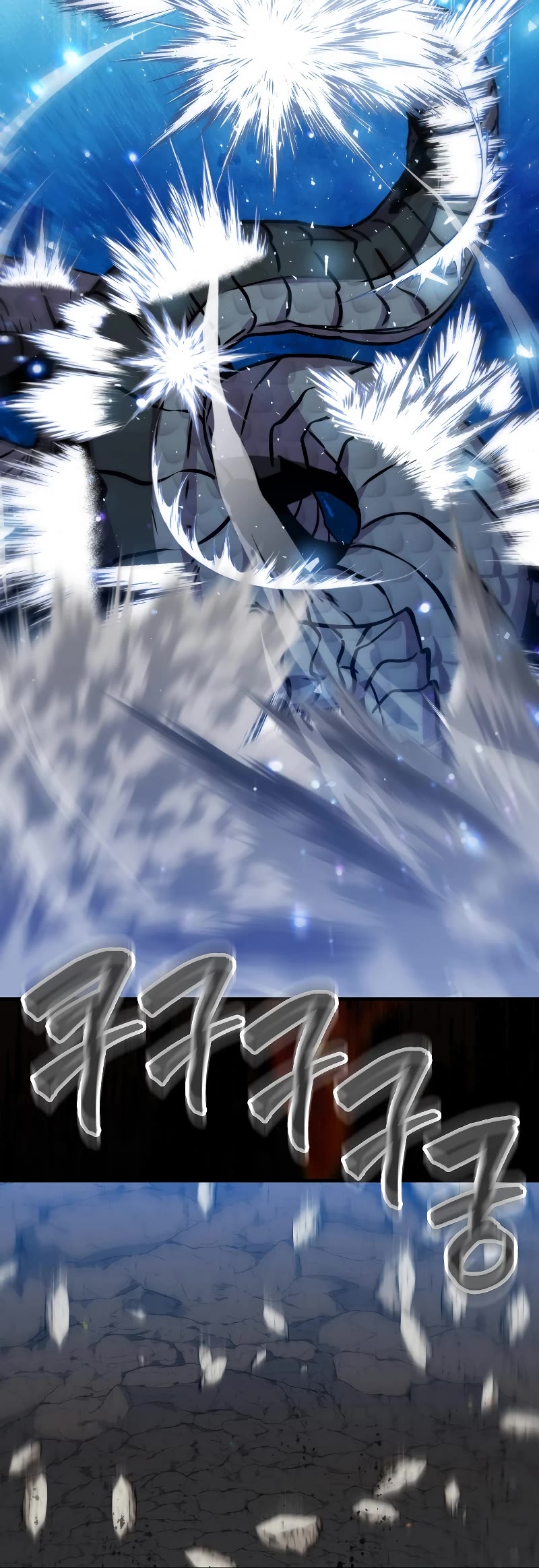 Sleeping Ranker Chapter 83 page 41 - Chapter 83