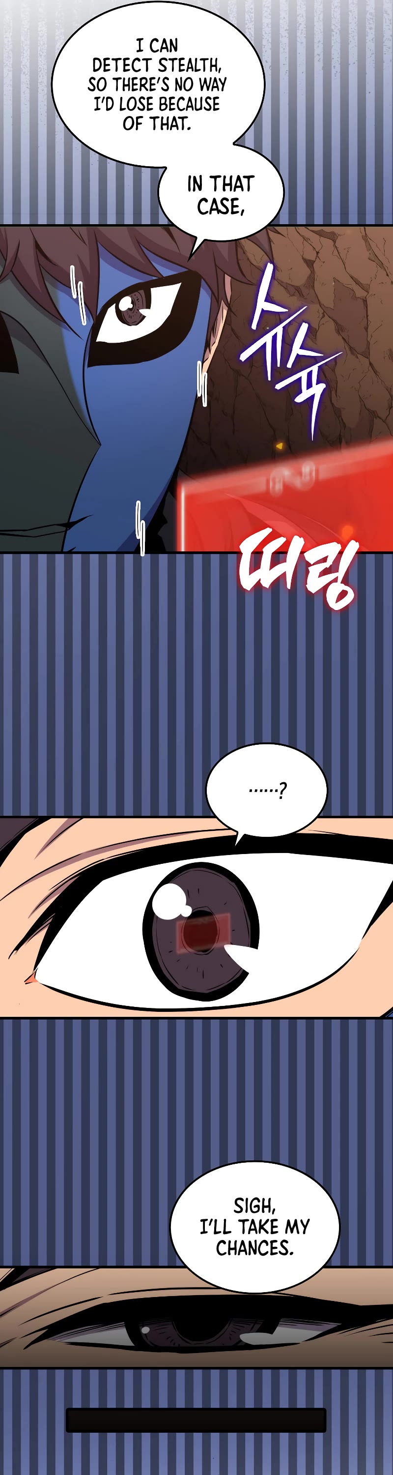 Sleeping Ranker Chapter 83 page 48 - Chapter 83