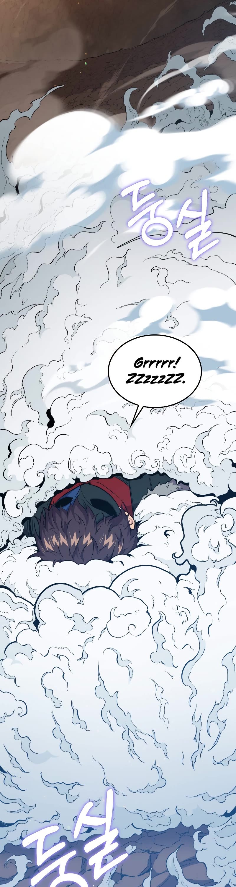 Sleeping Ranker Chapter 83 page 53 - Chapter 83