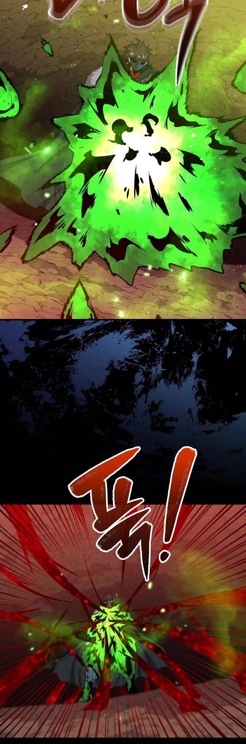 Sleeping Ranker Chapter 83 page 7 - Chapter 83