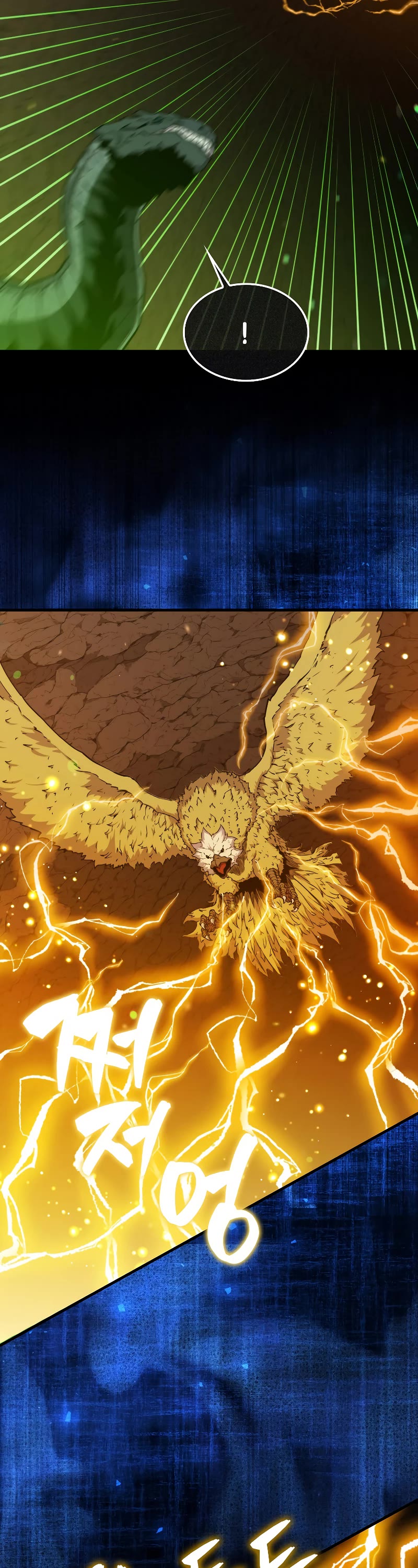Sleeping Ranker Chapter 83 page 9 - Chapter 83