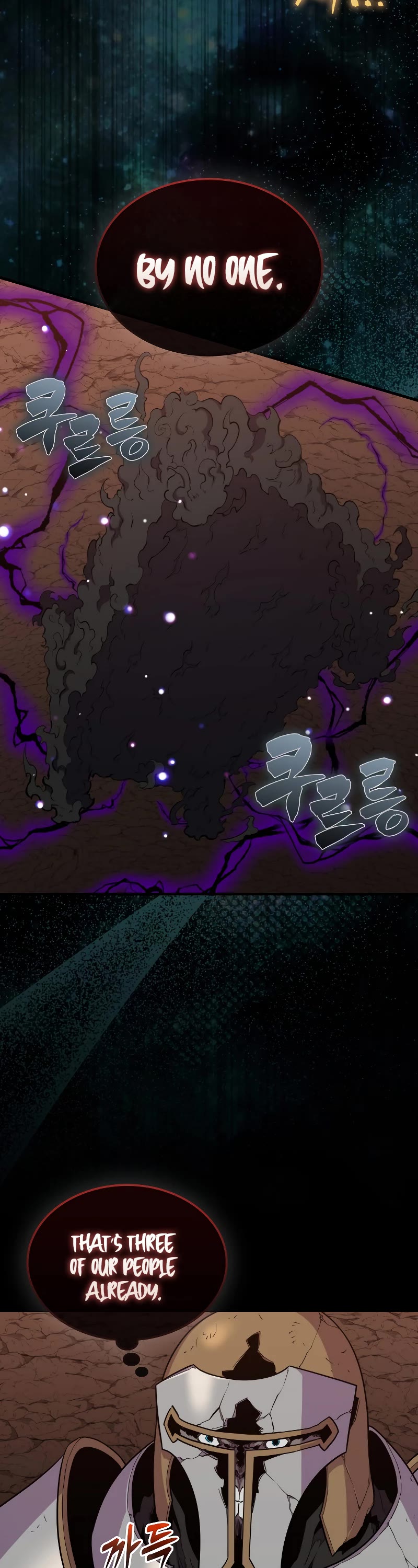 Sleeping Ranker Chapter 84 page 10 - Chapter 84
