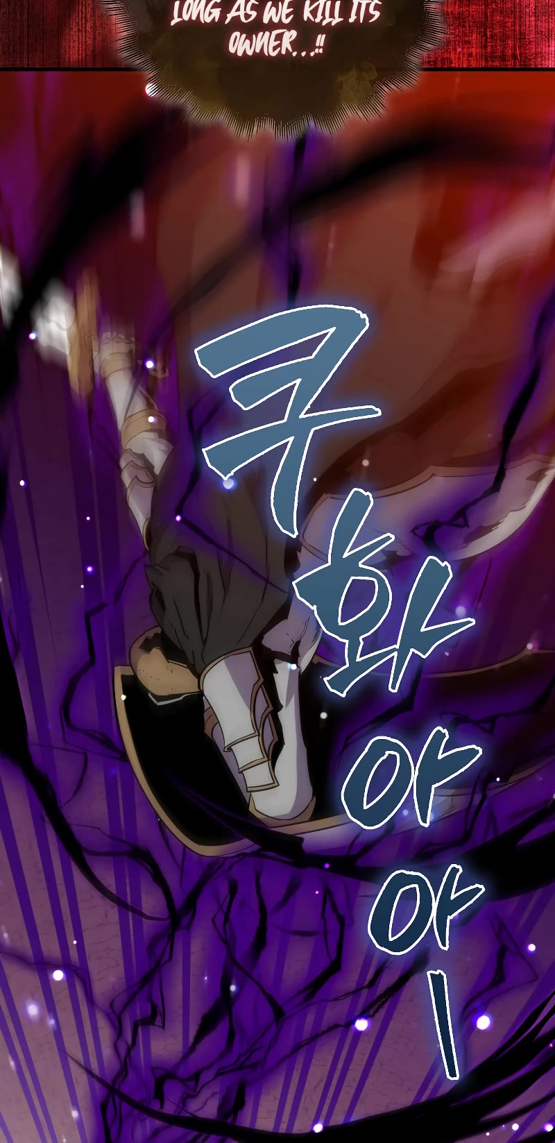 Sleeping Ranker Chapter 84 page 12 - Chapter 84