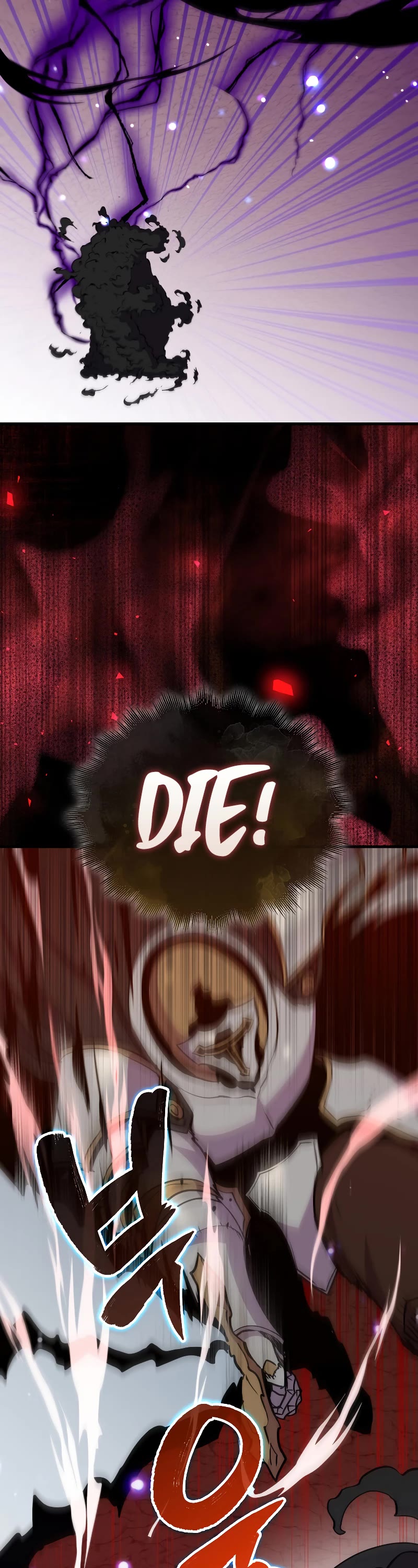 Sleeping Ranker Chapter 84 page 13 - Chapter 84