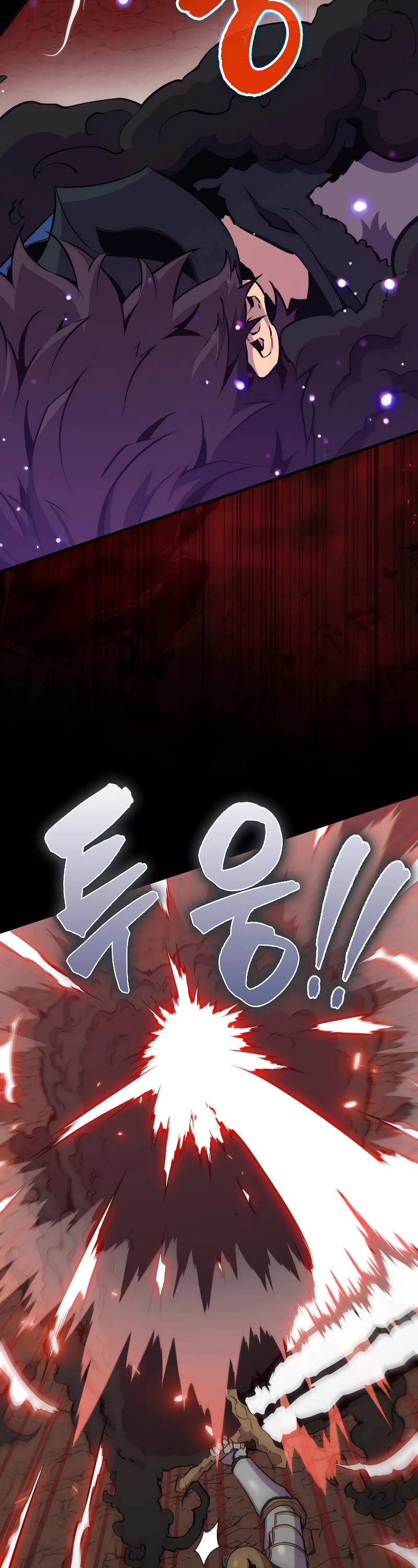 Sleeping Ranker Chapter 84 page 14 - Chapter 84