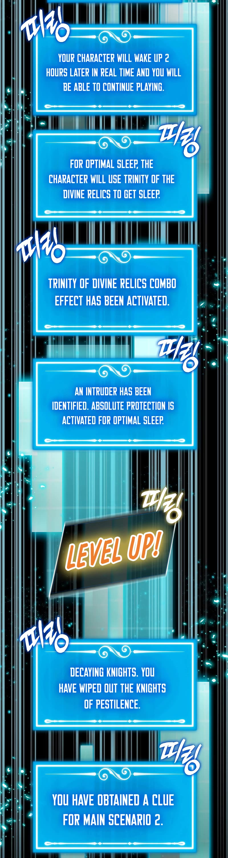 Sleeping Ranker Chapter 84 page 25 - Chapter 84