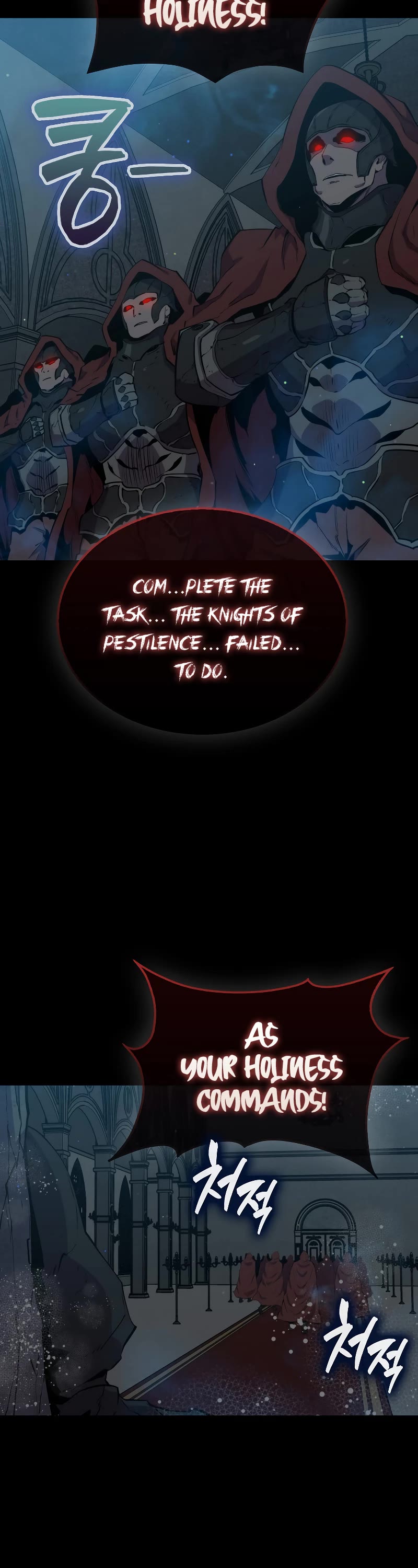 Sleeping Ranker Chapter 84 page 33 - Chapter 84