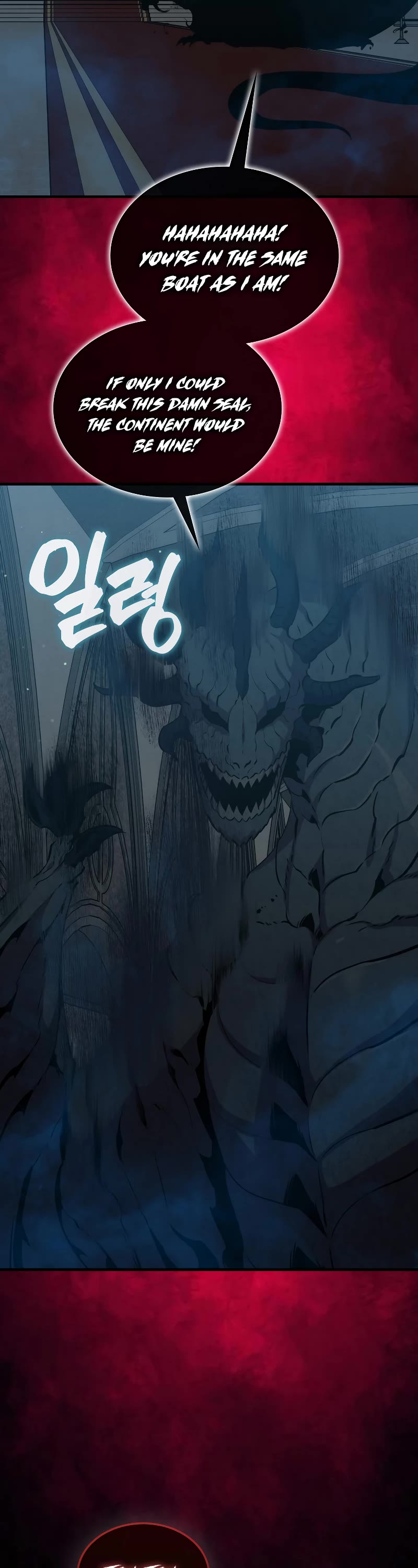 Sleeping Ranker Chapter 84 page 36 - Chapter 84