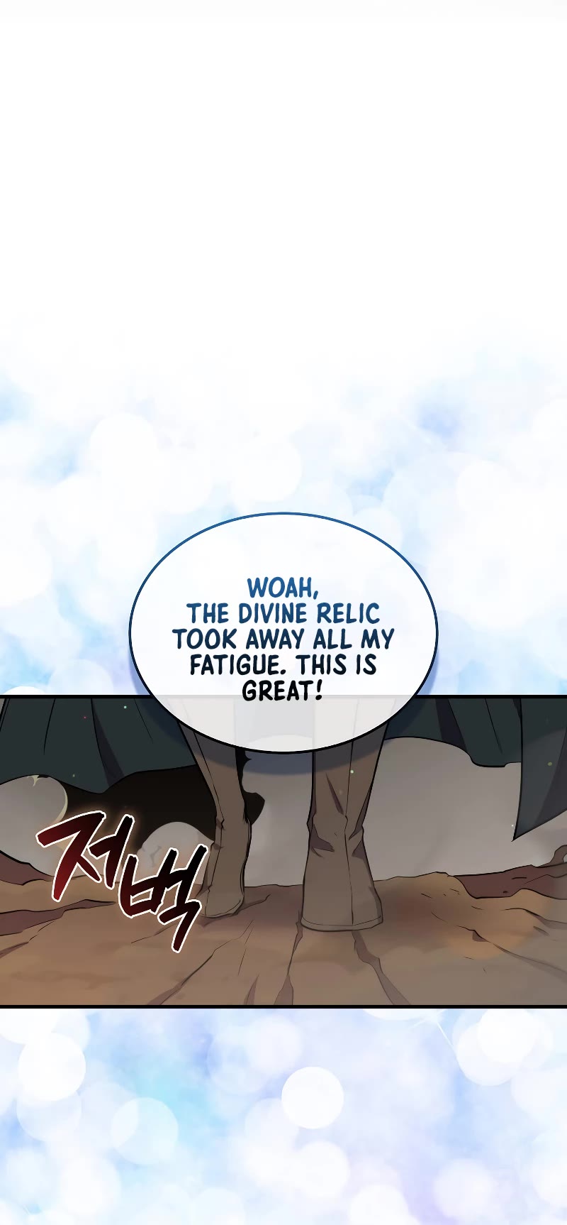 Sleeping Ranker Chapter 84 page 41 - Chapter 84