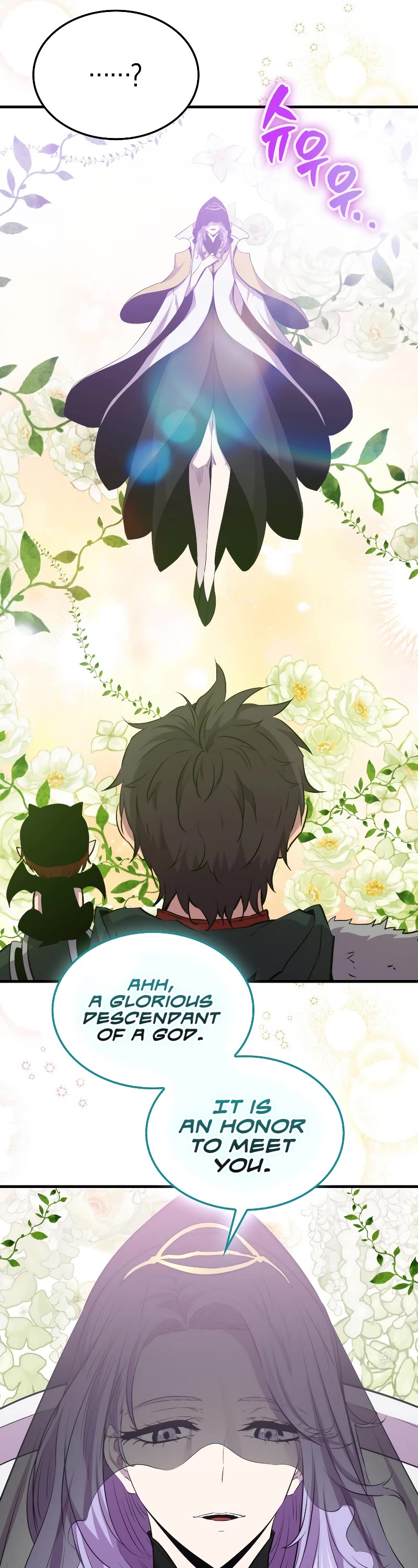 Sleeping Ranker Chapter 84 page 48 - Chapter 84
