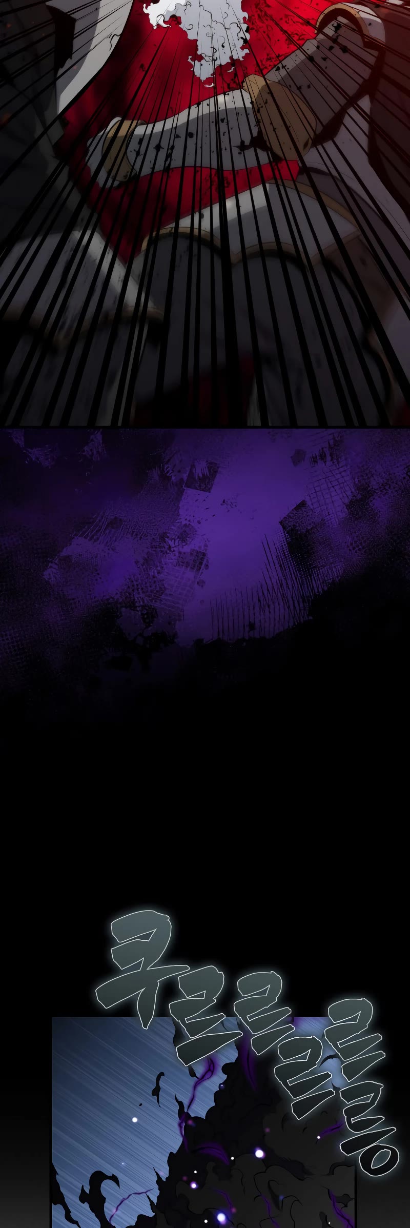 Sleeping Ranker Chapter 84 page 5 - Chapter 84