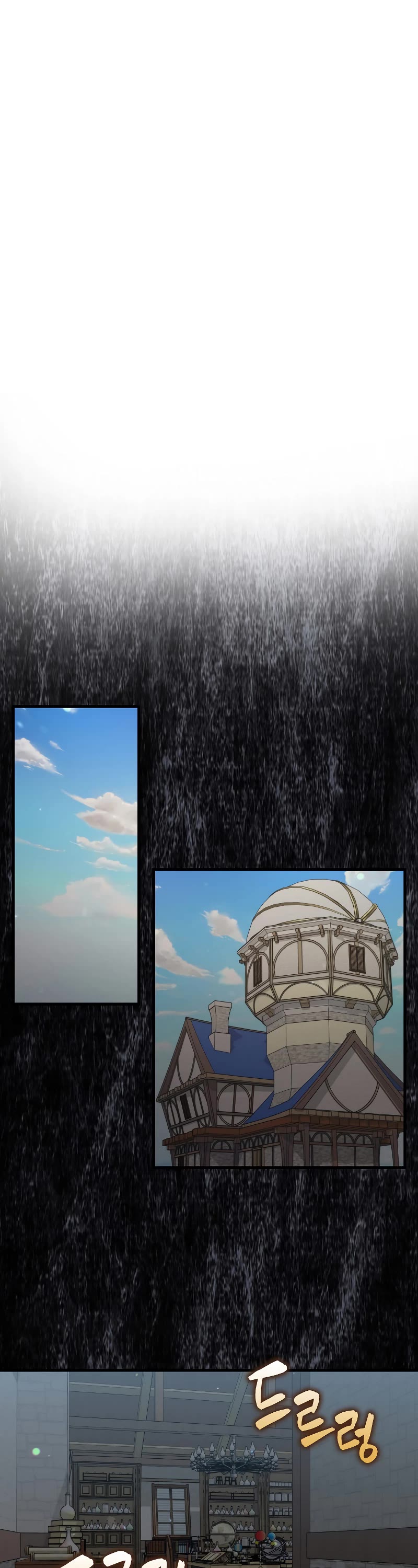Sleeping Ranker Chapter 84 page 50 - Chapter 84