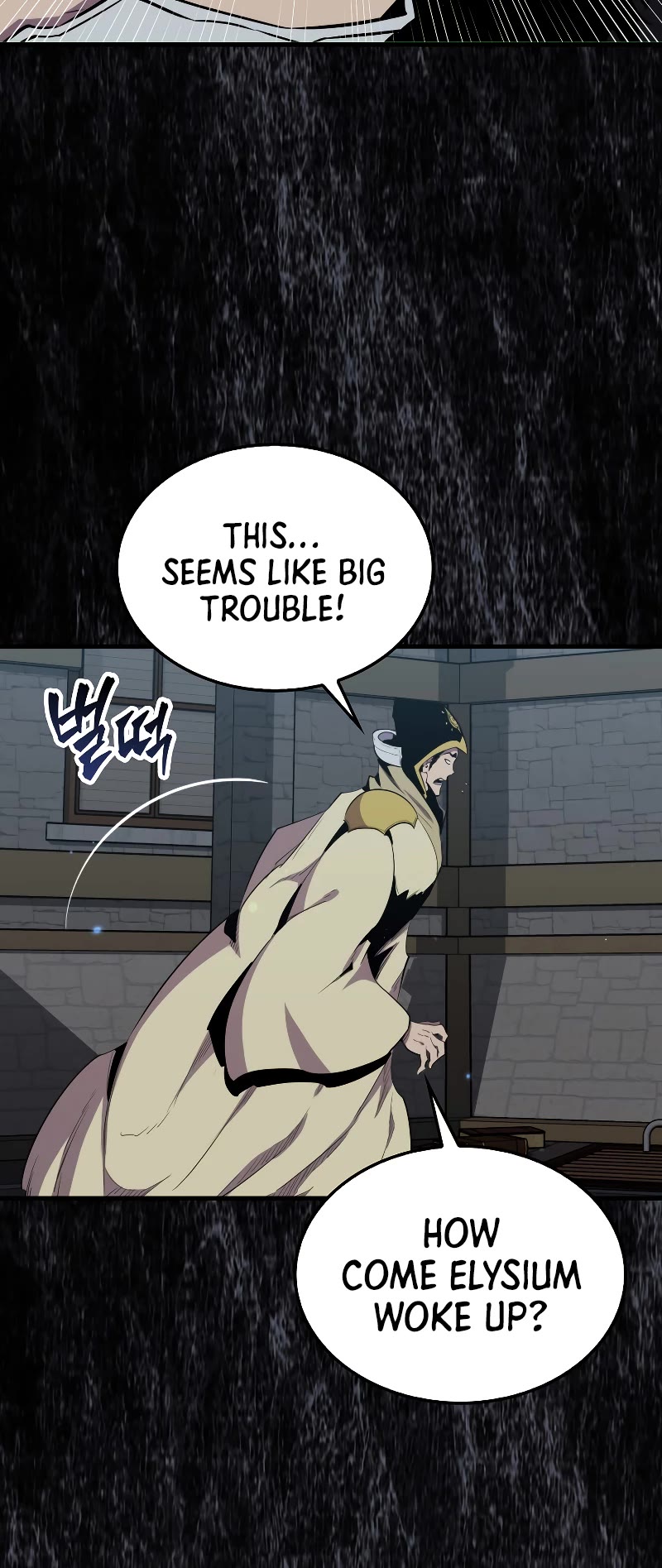 Sleeping Ranker Chapter 84 page 52 - Chapter 84
