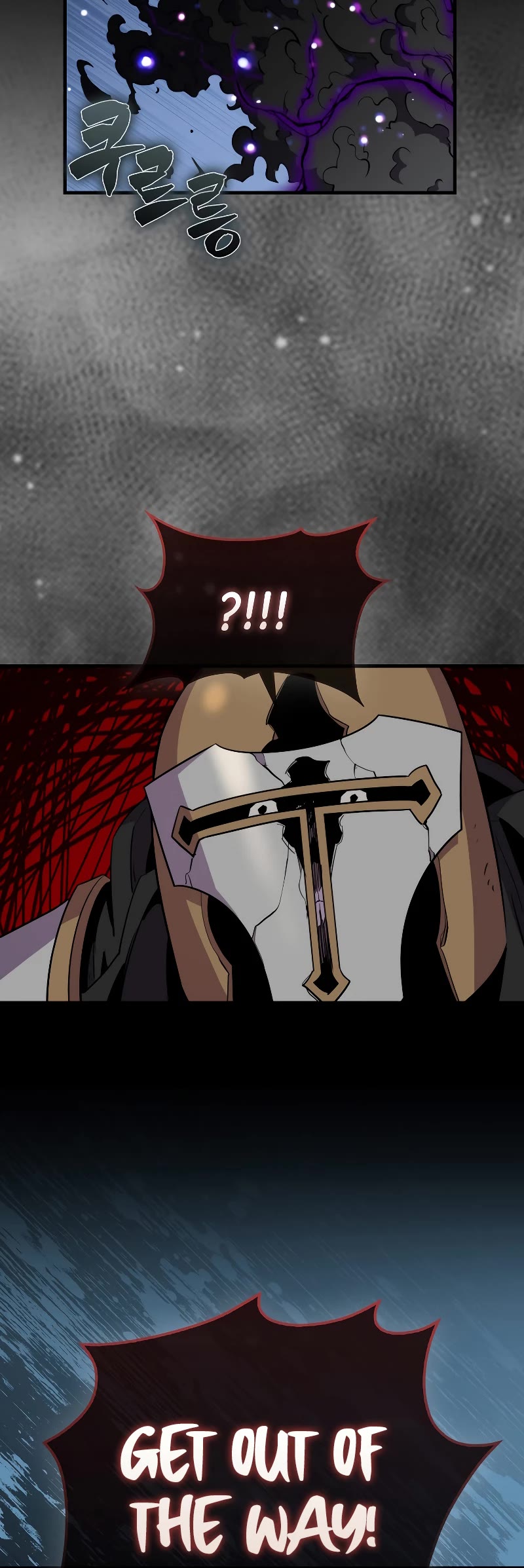 Sleeping Ranker Chapter 84 page 6 - Chapter 84