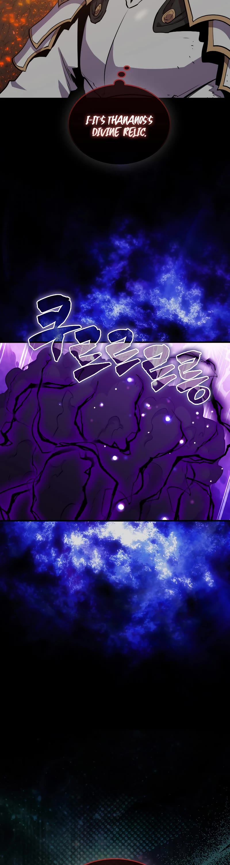 Sleeping Ranker Chapter 84 page 8 - Chapter 84