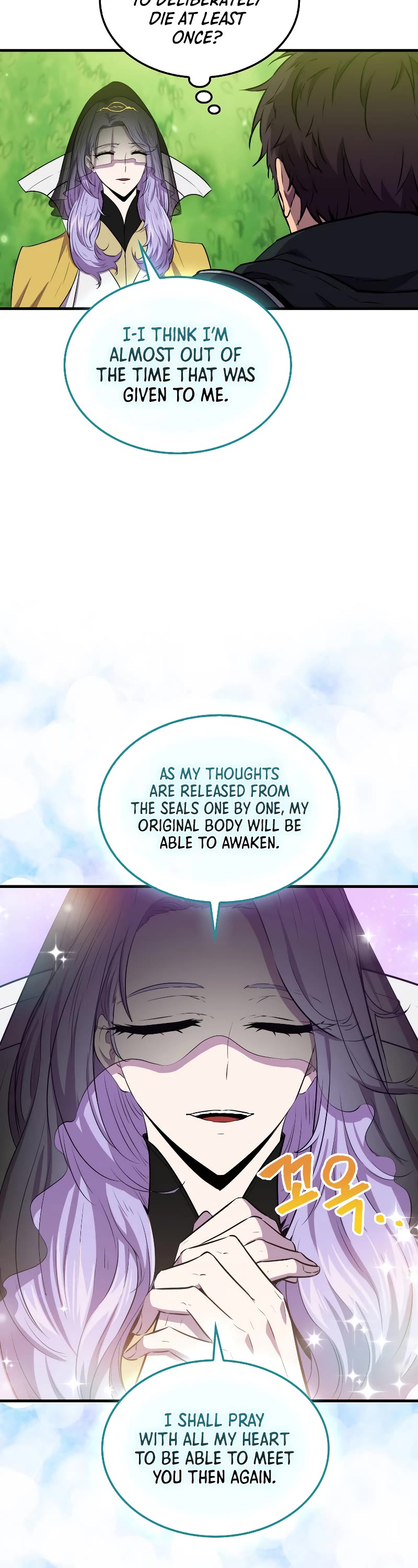 Sleeping Ranker Chapter 85 page 16 - Chapter 85