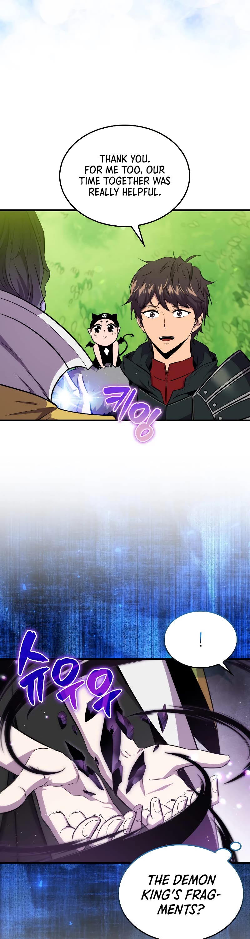 Sleeping Ranker Chapter 85 page 17 - Chapter 85