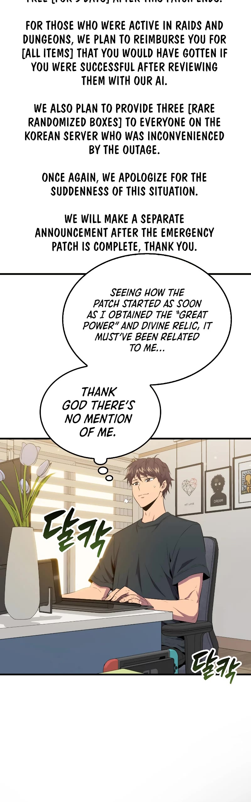 Sleeping Ranker Chapter 85 page 29 - Chapter 85