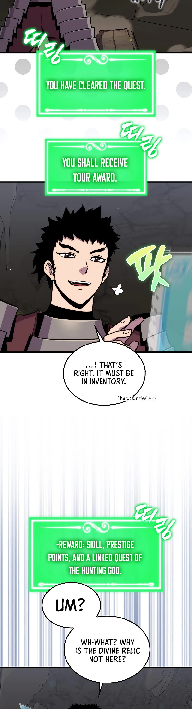 Sleeping Ranker Chapter 85 page 44 - Chapter 85