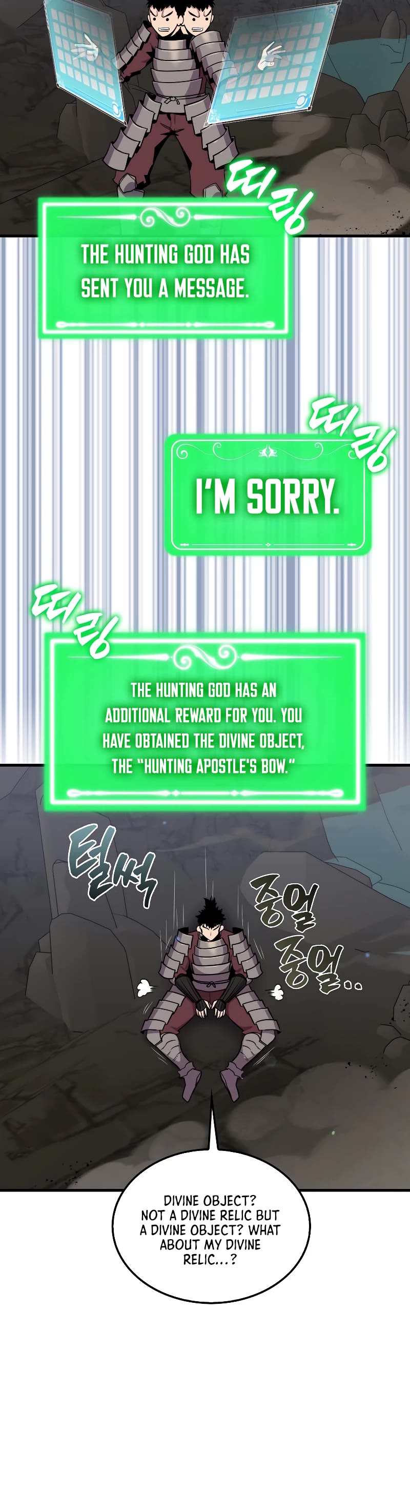 Sleeping Ranker Chapter 85 page 45 - Chapter 85