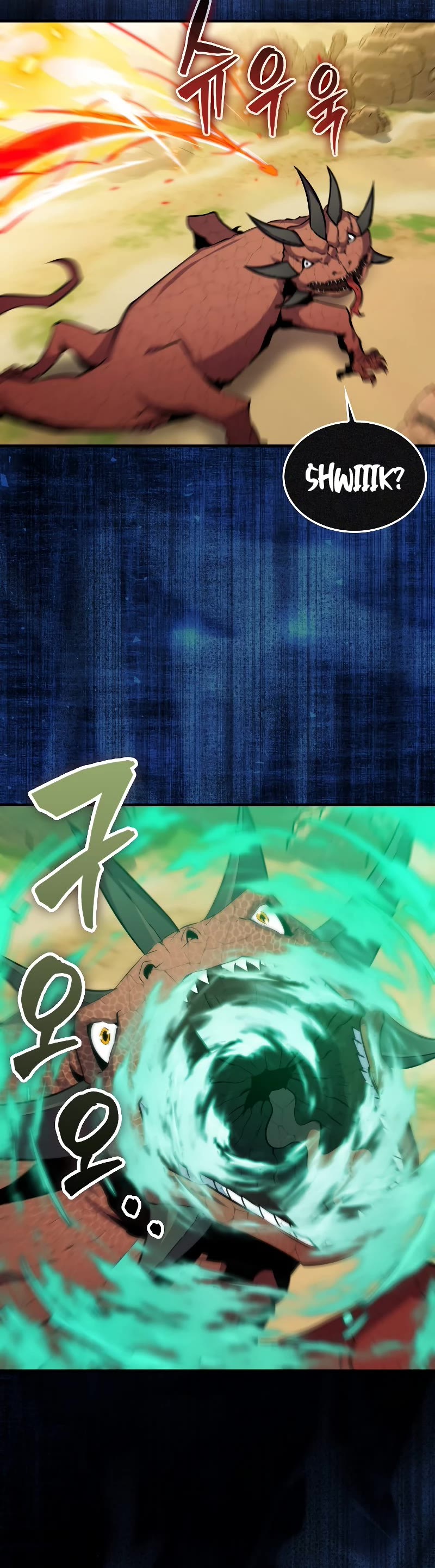Sleeping Ranker Chapter 86 page 15 - Chapter 86