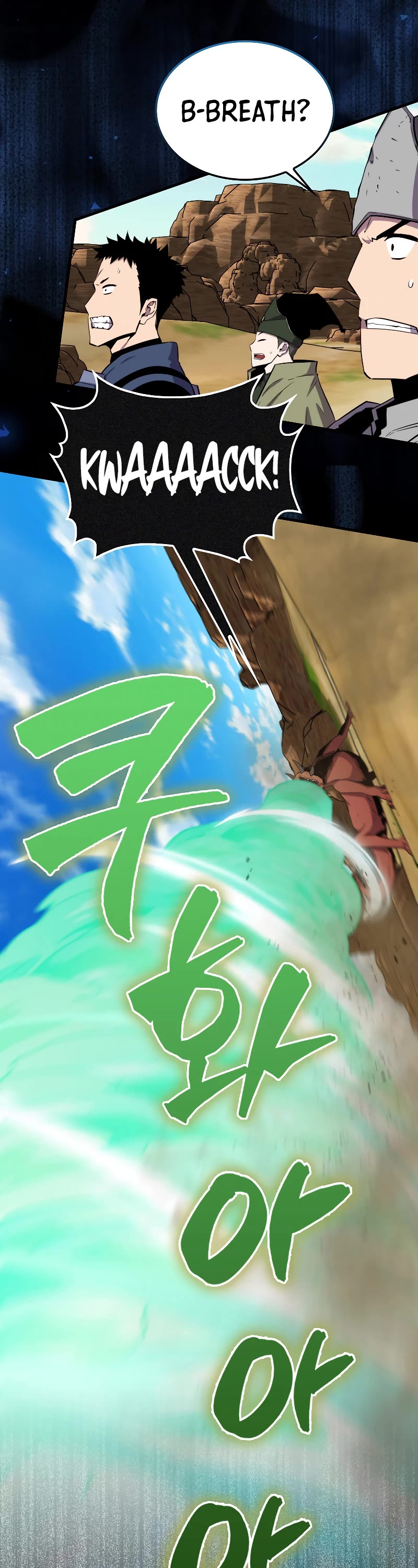 Sleeping Ranker Chapter 86 page 16 - Chapter 86