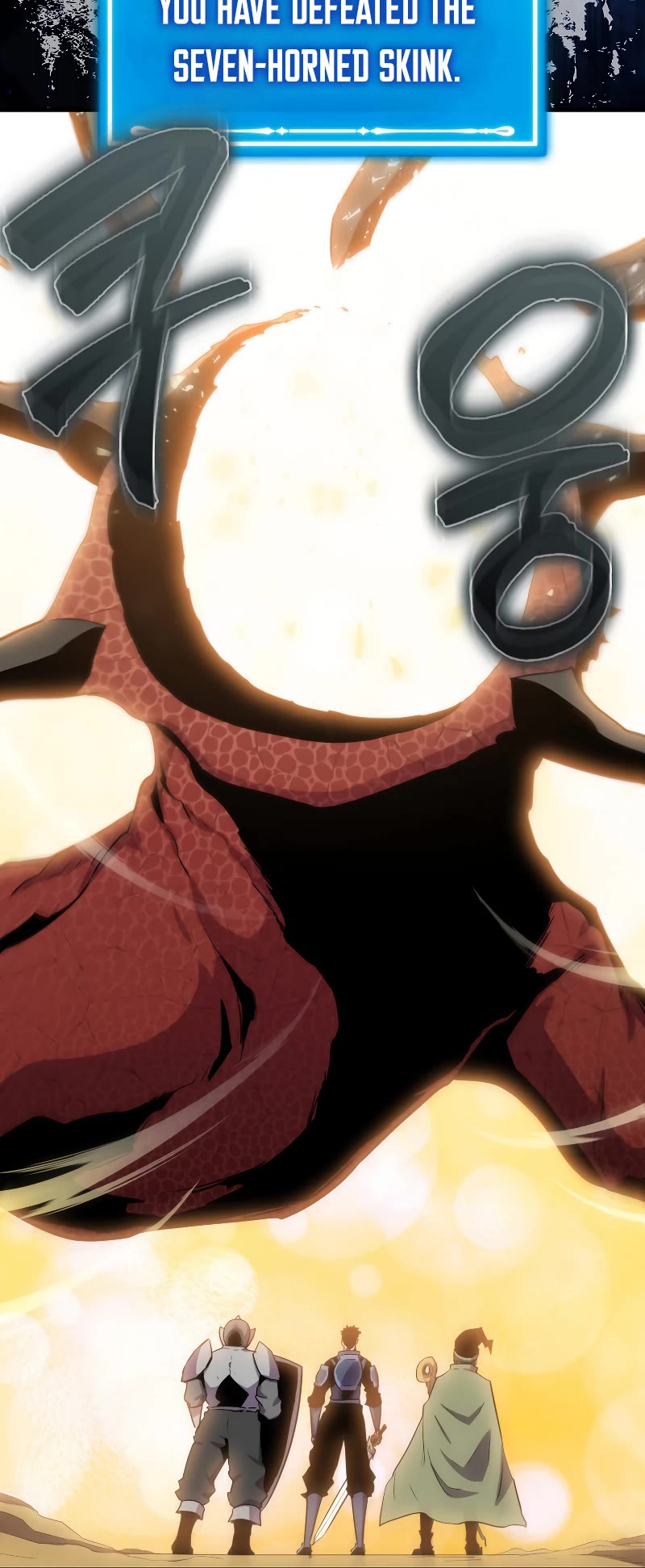 Sleeping Ranker Chapter 86 page 20 - Chapter 86