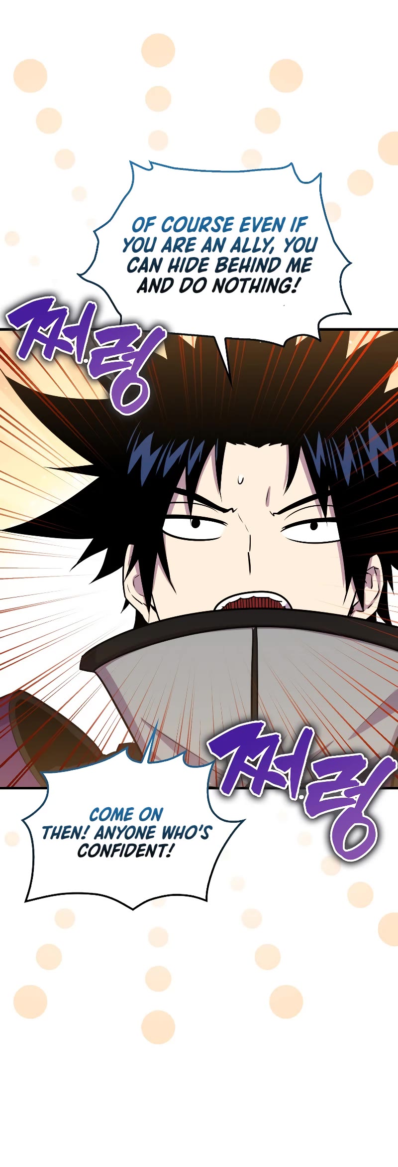 Sleeping Ranker Chapter 86 page 48 - Chapter 86