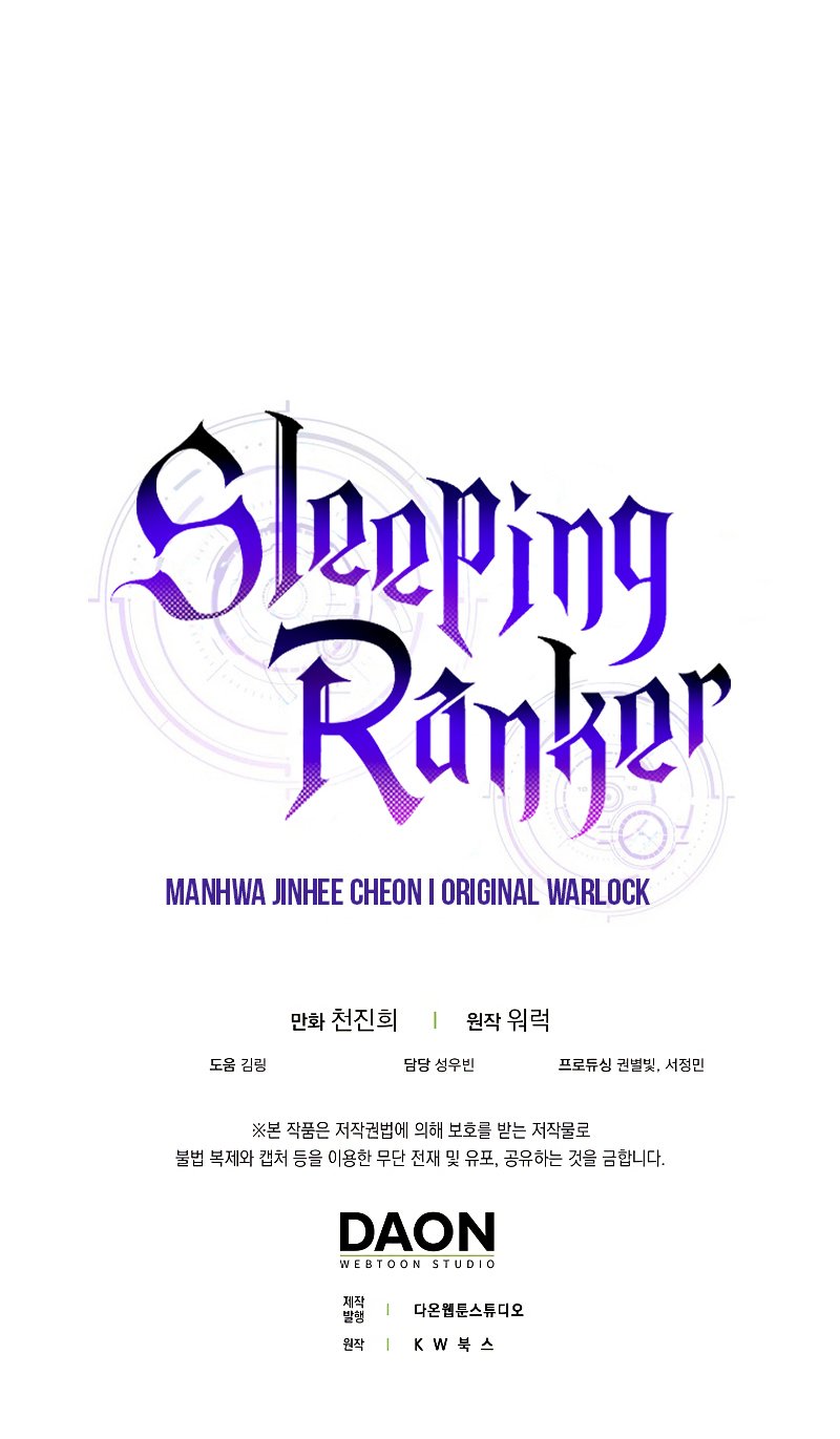 Sleeping Ranker Chapter 86 page 54 - Chapter 86