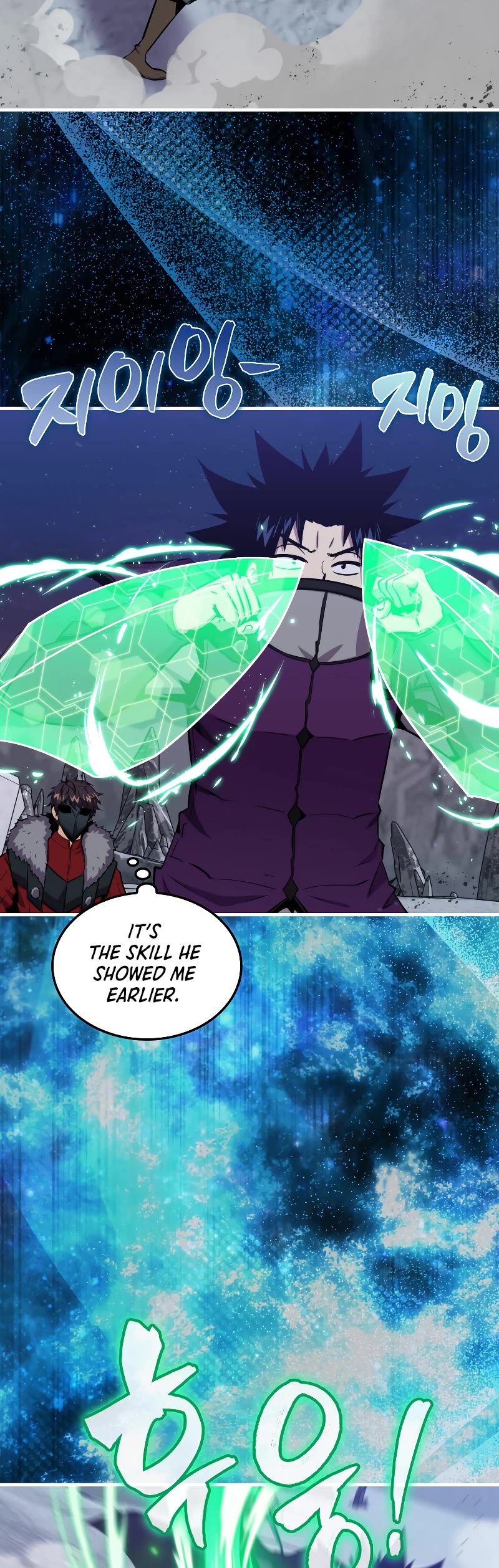 Sleeping Ranker Chapter 87 page 15 - Chapter 87