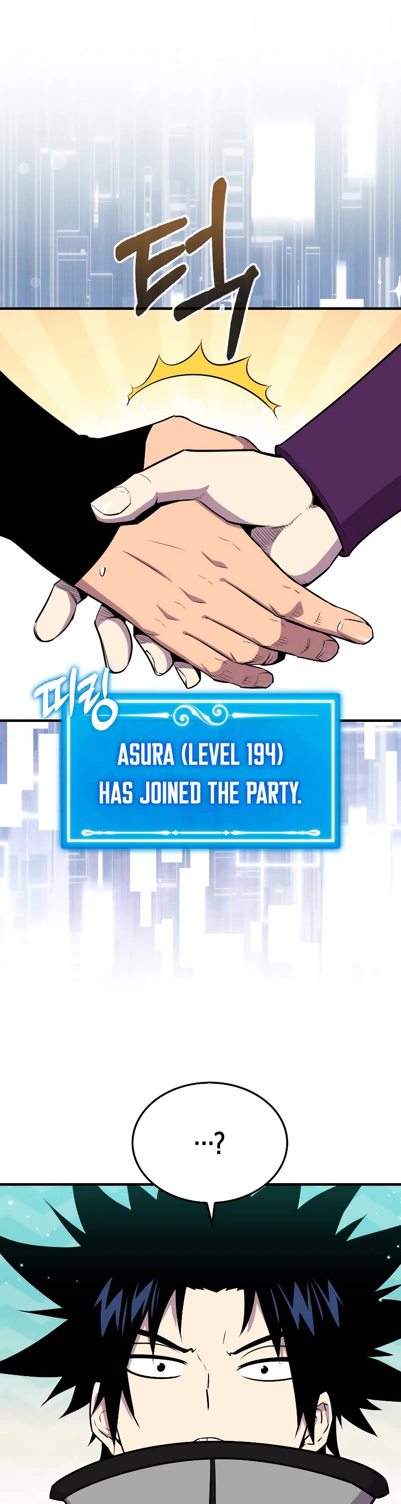 Sleeping Ranker Chapter 87 page 2 - Chapter 87