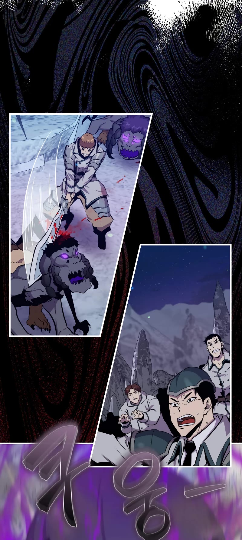 Sleeping Ranker Chapter 88 page 15 - Chapter 88